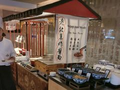 -北京王府井希尔顿酒店·万斯阁西餐厅