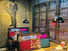 -0048鲜活香辣虾·火锅(铜陵路店)