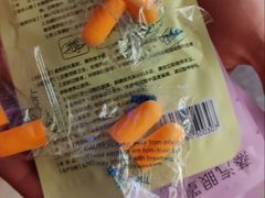 -漫·汤泉