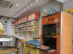 -粒上皇(上海瞿溪路店)
