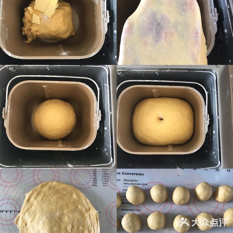 电饭锅也能做面包，底脆脆的，超香