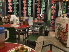 -潮汕•草根牛肉档(中江路店)