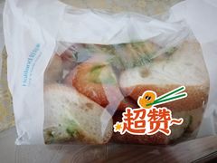 -好利来(北美N1店)