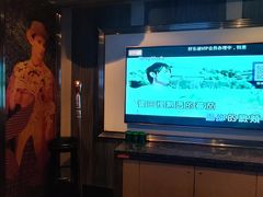 -好乐迪(天山店)