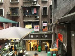 门面-八一好吃街·高品美食广场