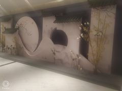 -杭州平安悦坊 PAFC LIVING