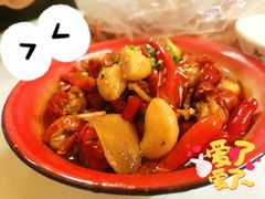 老长沙虾尾-文和友老长沙龙虾馆(化龙池店)