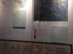 -太平天国侍王府