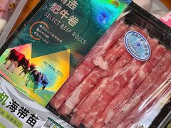 -盒马鲜生(大都荟店)