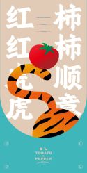 -安吉拉青春化管理中心