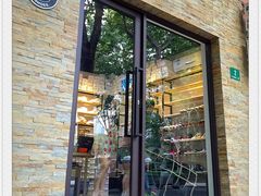 -Feiyue飞跃(长乐路店)