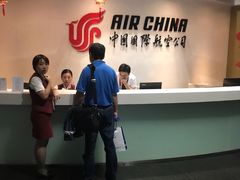 -虹桥机场国航贵宾室v8