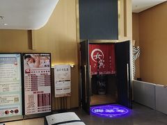 -家舍沐浴生活馆