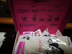 -肯德基(凉城联华店)