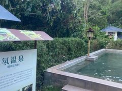 -江门古兜温泉小镇