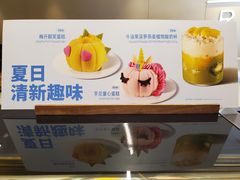 -星巴克臻选(北京蓝色港湾RO店)