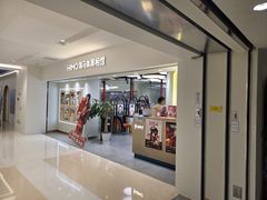 -海马体照相馆(北京apm店)