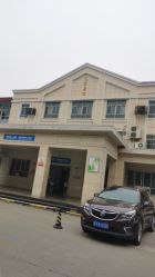 -西安市儿童医院门诊