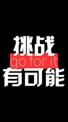 点击看大图 -GH5舞蹈工作室