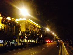 -老味道民宿(栈桥店)