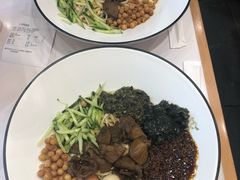 瞎拌面-拌面小当家