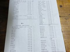 -勃利地摊·勃立小串烧烤