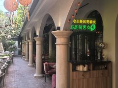 -Osteria Garden 生蚝花园餐厅(原进贤路店)