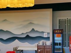 -便宜坊烤鸭店(科创店)