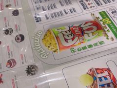 -DQ·蛋糕·冰淇淋(太原街万达店)