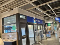 -宜家家居(西安未央商场店)