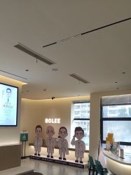 -重庆宝丽医疗美容