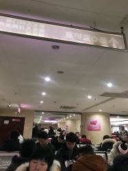 -江西省妇幼保健院(东湖院区)