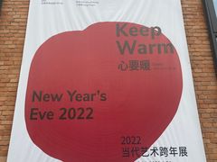 -HUGS coffee(东区店)