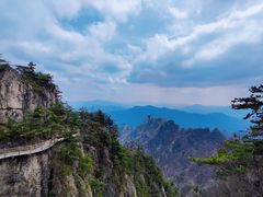 -老君山风景名胜区