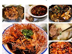 -930私房菜(欧阳路店)