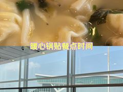 -翠华餐厅(香港国际机场店)