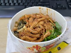 -杨厨的田园饭店(长城路店)