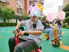 -金色摇篮潜能开发幼儿园(大兴校区)
