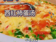 -壹盏灯(惠农店)