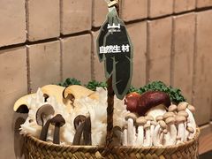 -三出山火锅(南京万象天地店)