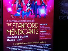 -OZONE 顶楼酒吧(香港丽思卡尔顿酒店)