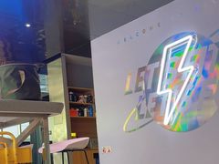 -乐刻运动健身(中电照明大厦店)