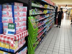 -世纪联华(外高桥店)