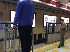 -大望路(地铁站)