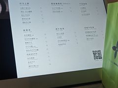 -喜茶(上海淮海中路渔阳里店)