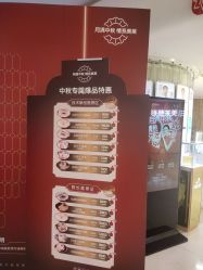 点击看大图 -深圳美莱医疗美容医院