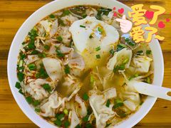 -胖子馄饨坊