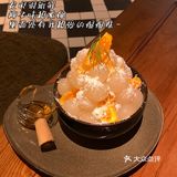 吃到了最近风很大的漂亮饭！