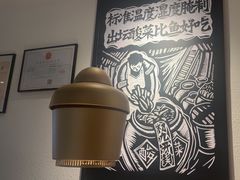 -太二酸菜鱼(浦东正大广场店)