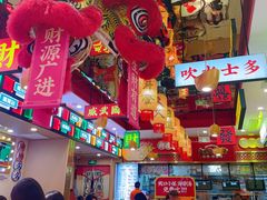 -赵财财·肠粉·煲仔饭(华润万象城店)